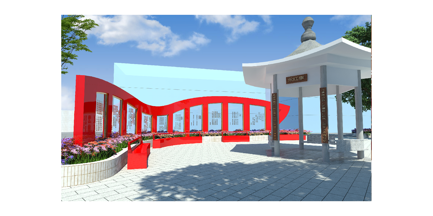 街區紅色文化建設案例 街區紅色文化建設案例